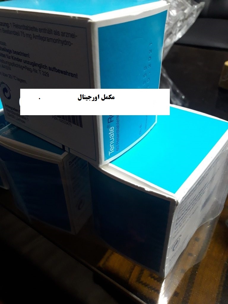 قرص تنوئید ریتارد 60 تایی آلمانی قرص تنوئید ریتارد 60 تایی آلمانی